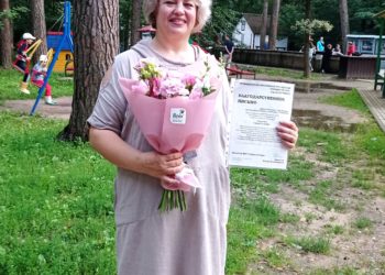 Фотографии 01.08.2025 г.