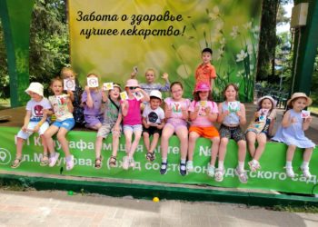 Фотографии 06.06.2026 г.
