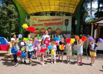 Фотографии 21.06.2026 г.
