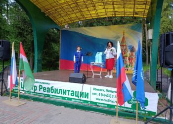 Фотографии 22.06.2026 г.
