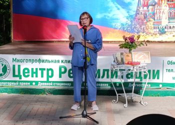 Фотографии 23.06.2026 г.