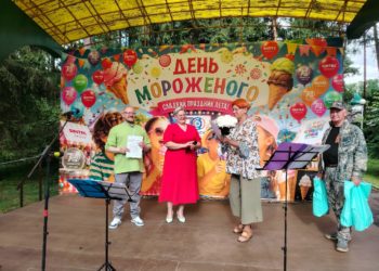 Фотографии 05.07.2026 г.