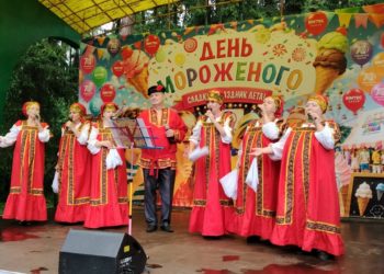 Фотографии 12.07.2026 г.